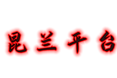 网站logo