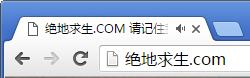 网站logo图片