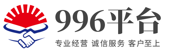 网站logo